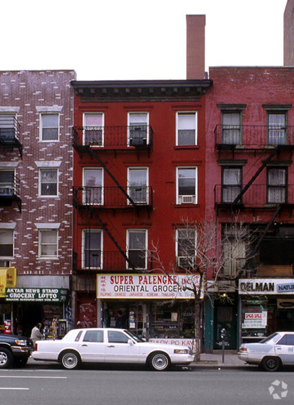 231 First Ave, New York, NY for sale - Primary Photo - Image 1 of 1