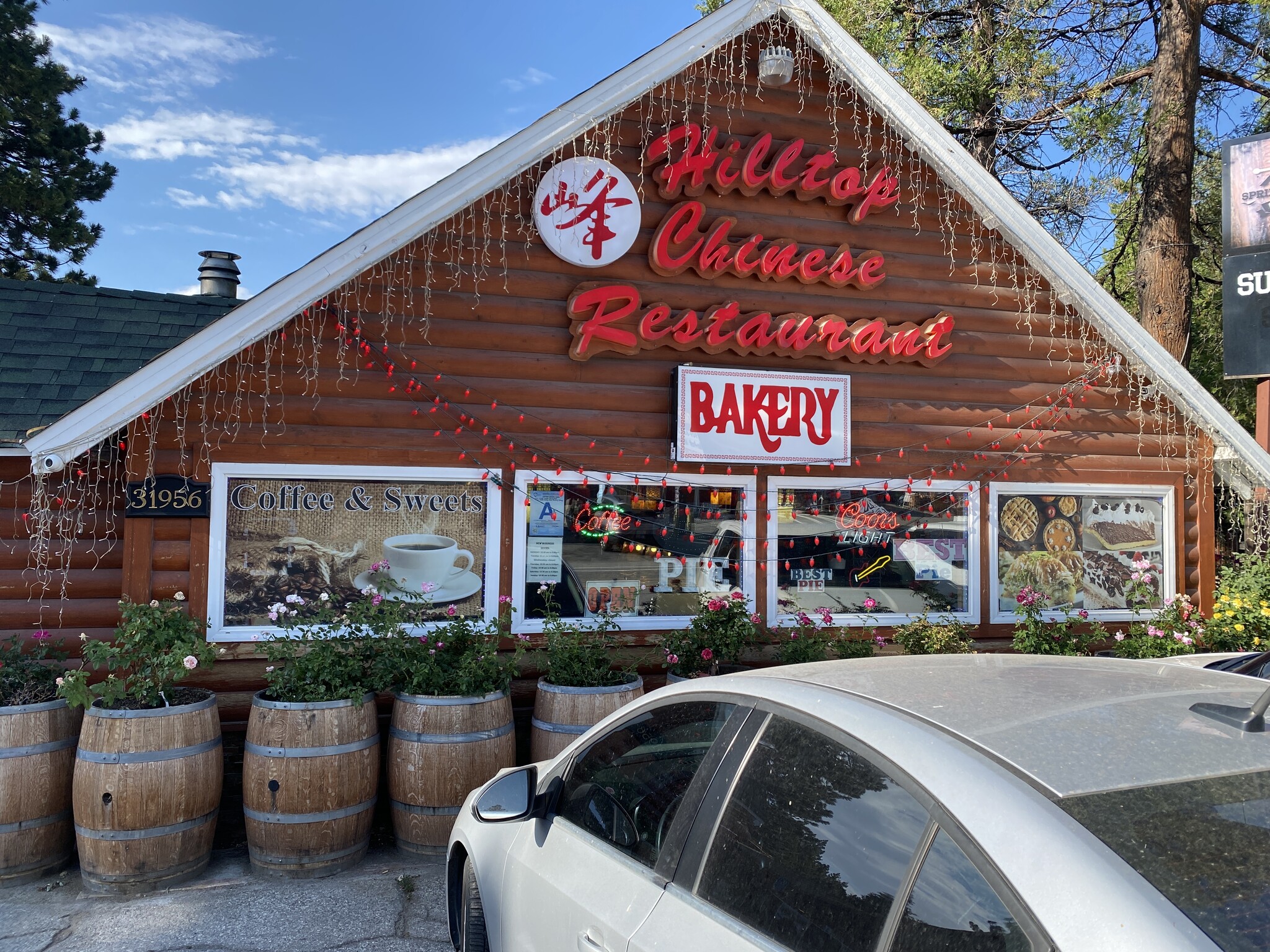 31956 Hilltop Blvd, Running Springs, CA 92382 Retail for Sale