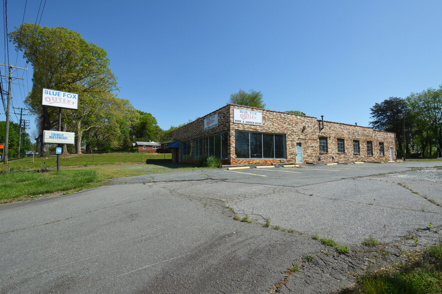 6105 University Pky, Winston-Salem, NC for lease - Building Photo - Image 1 of 8