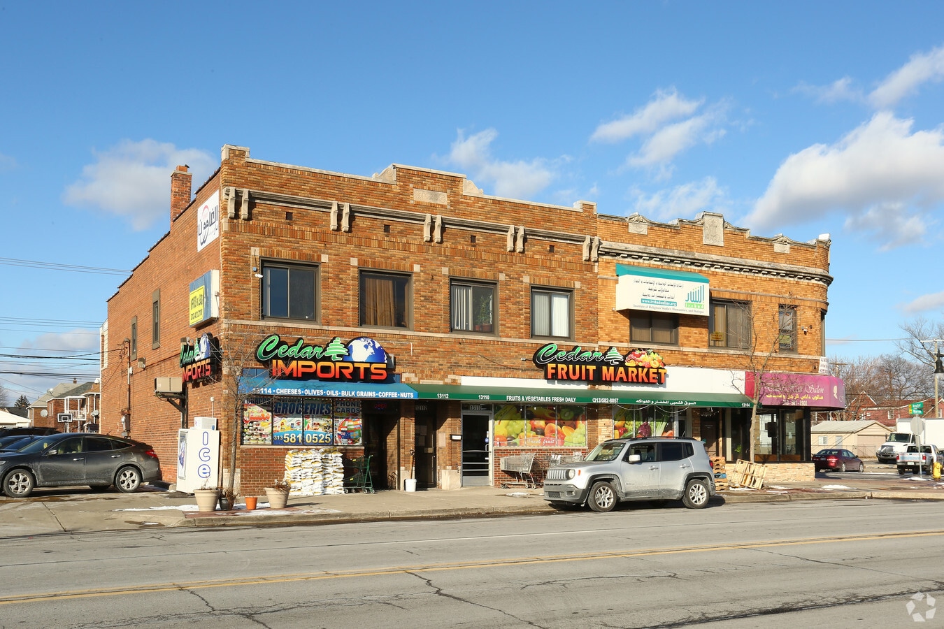 13100 W Warren Ave, Dearborn, MI 48126 Property Record