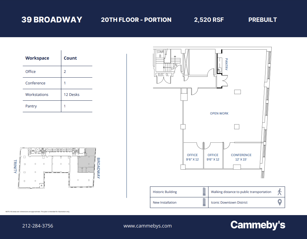 39 Broadway, New York, NY for lease Floor Plan- Image 1 of 1