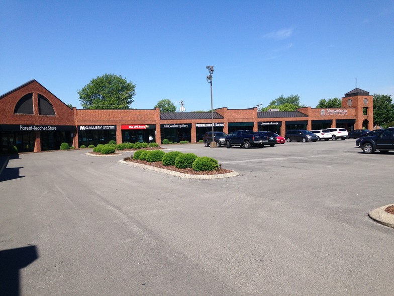 1945 Scottsville Rd, Bowling Green, KY, 42104 Retail Space For Lease