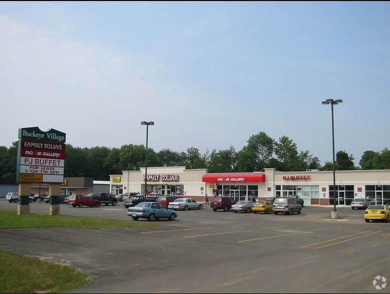 767-785 Carroll St, New Lexington, OH for lease - Primary Photo - Image 1 of 1