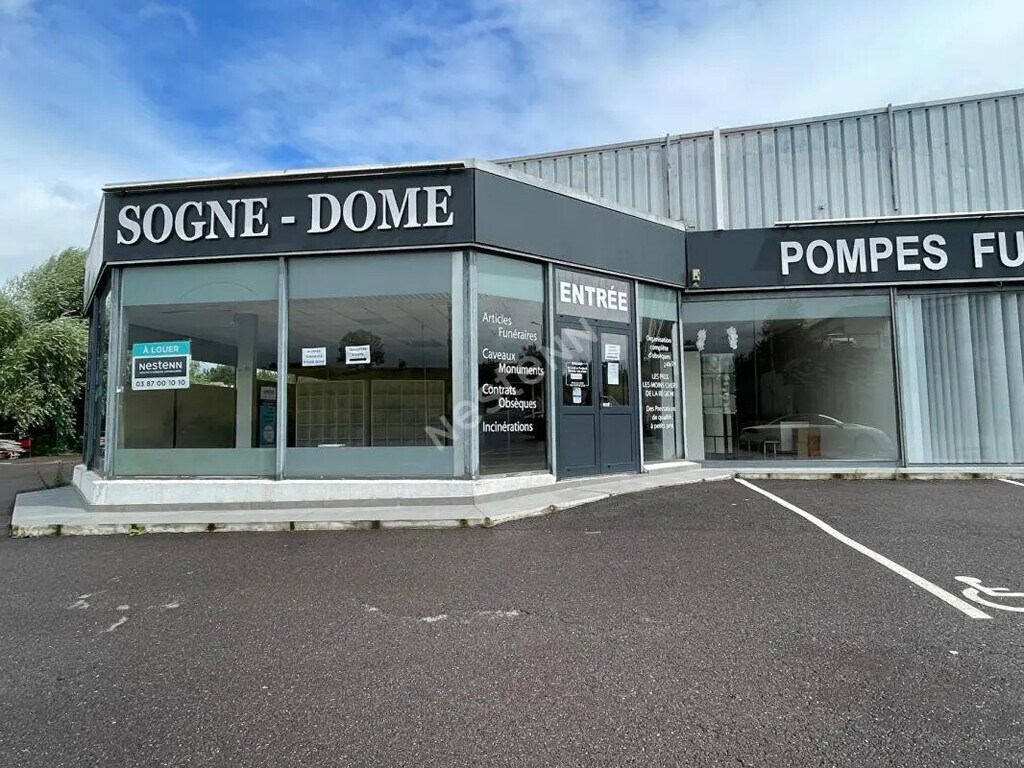 Location Commerce 220 m² - Photo 1