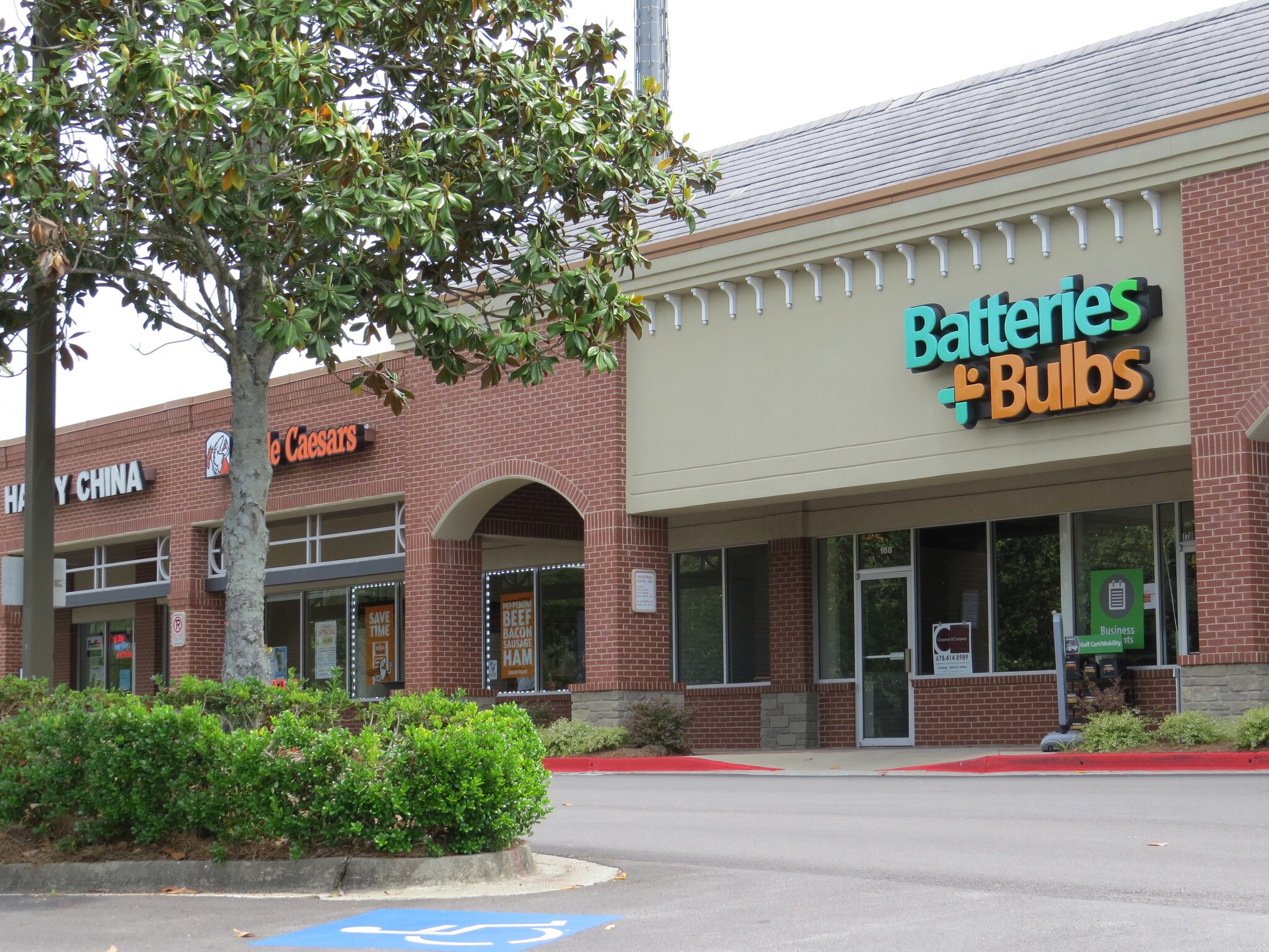Lxtg/Depublix Super Market At Peachtree Battle Shopping Center.Html - tdgbghh