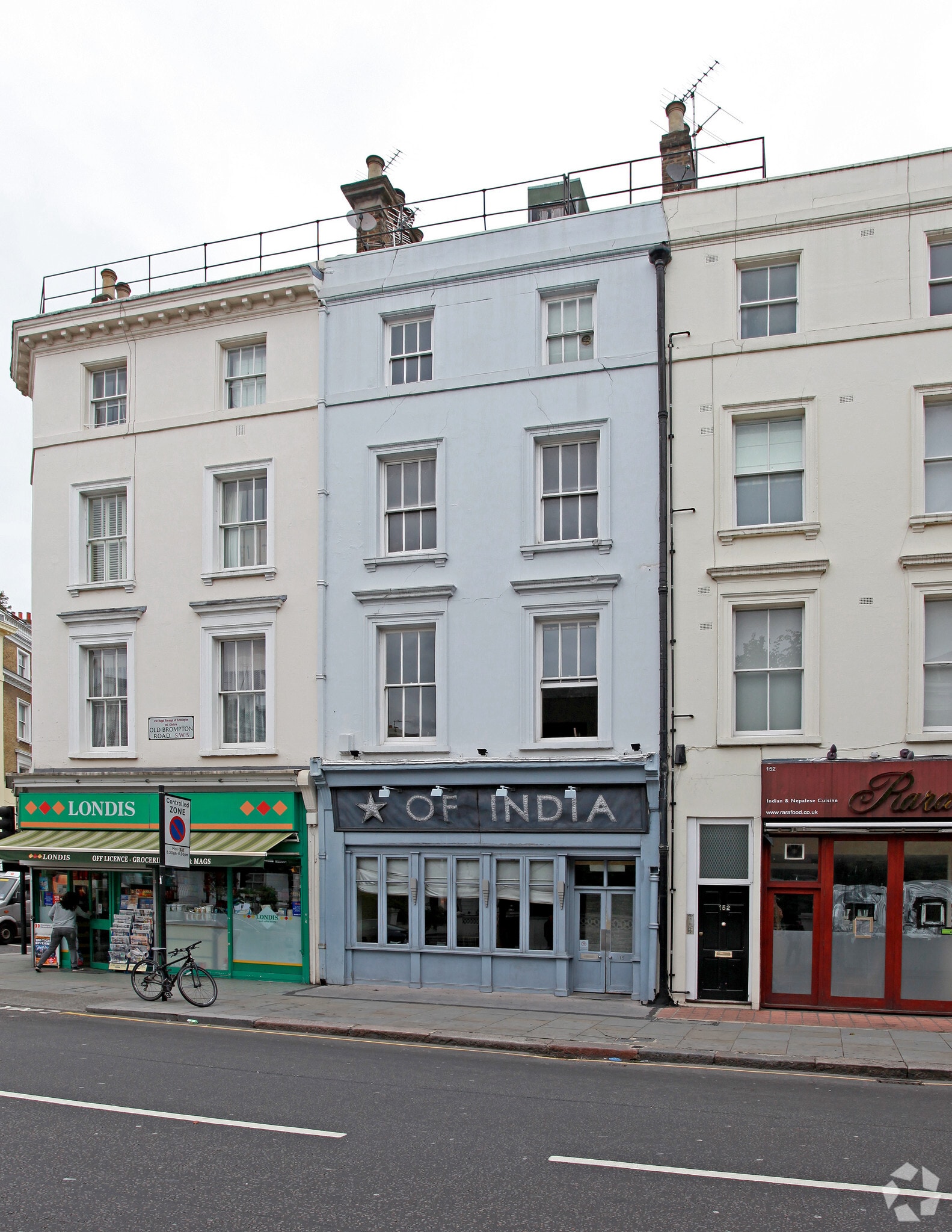 154 Old Brompton Rd, London for sale Primary Photo- Image 1 of 1