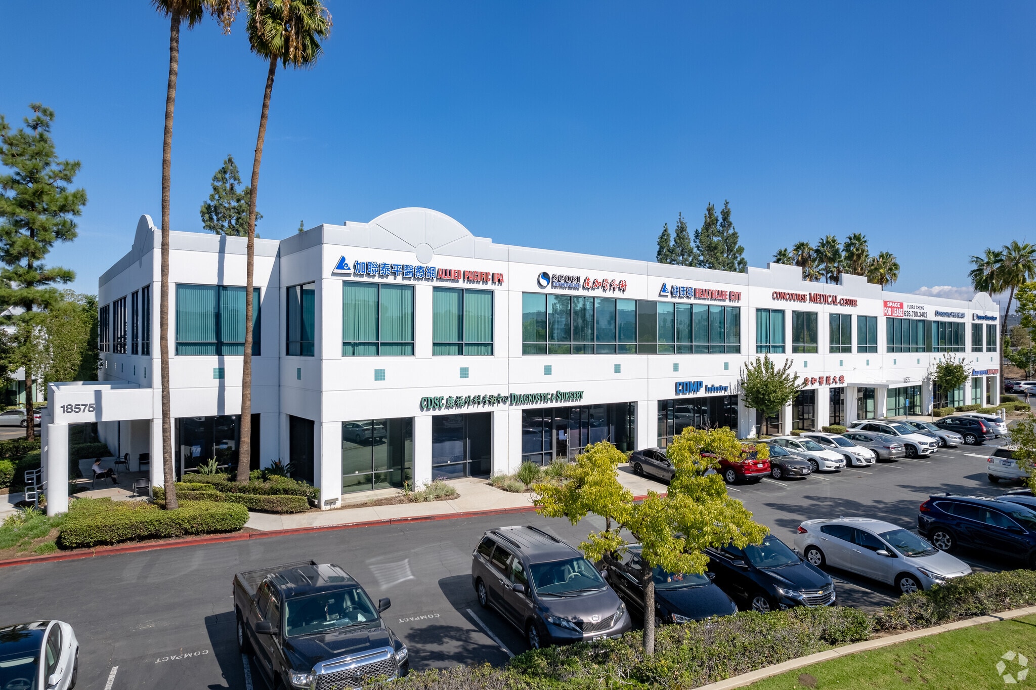 18645 E Gale Ave, City Of Industry, CA for lease Primary Photo- Image 1 of 10