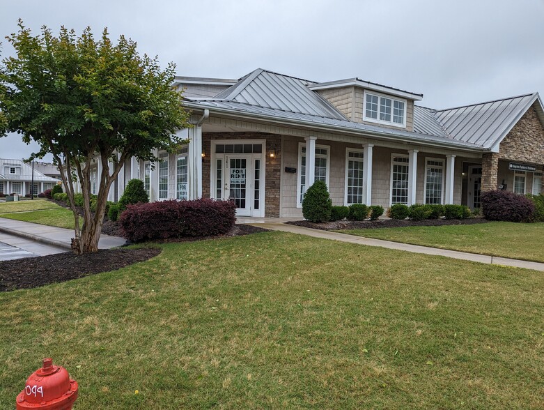 141 Magnolia Square Ct, Aberdeen, NC for sale - Building Photo - Image 1 of 1