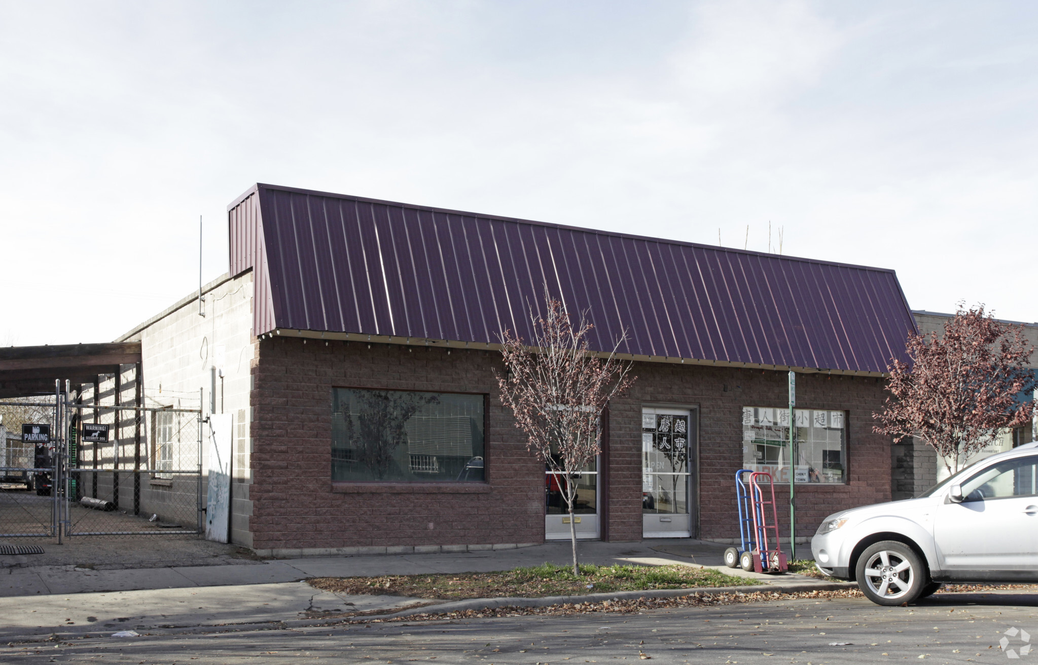 1496-1498 Major St, Salt Lake City, UT for sale Primary Photo- Image 1 of 1