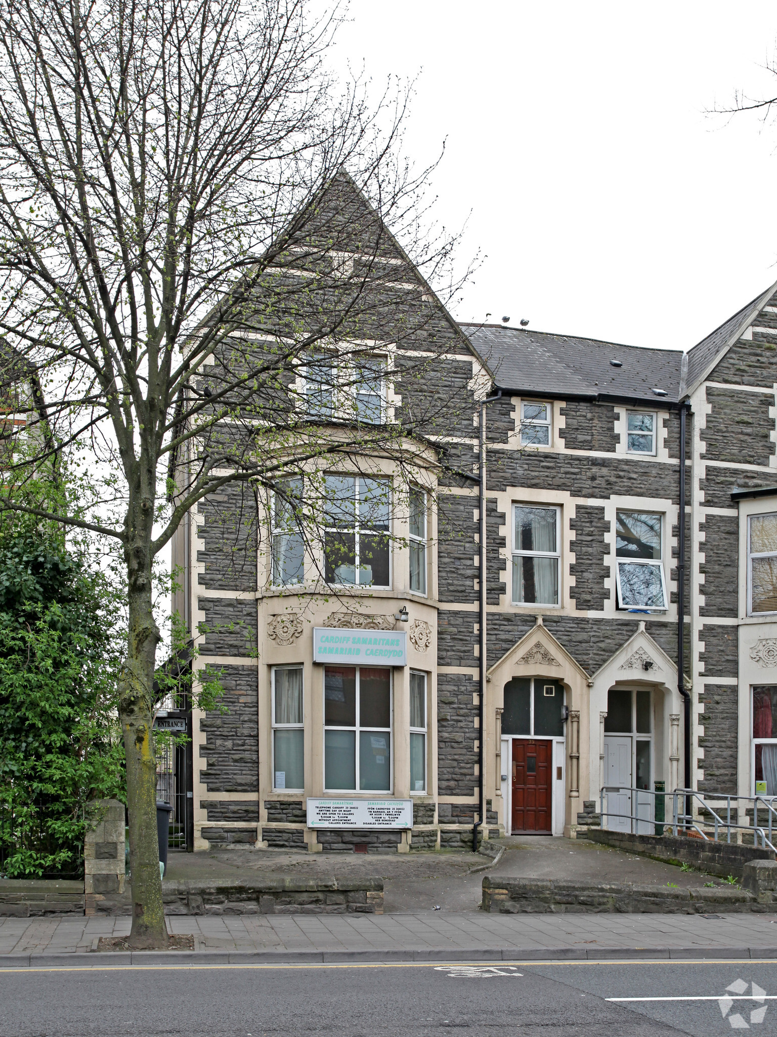 75 Cowbridge Rd E, Cardiff for sale Primary Photo- Image 1 of 1