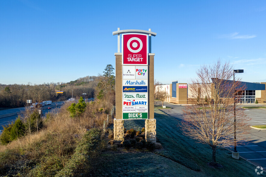 petsmart afton village