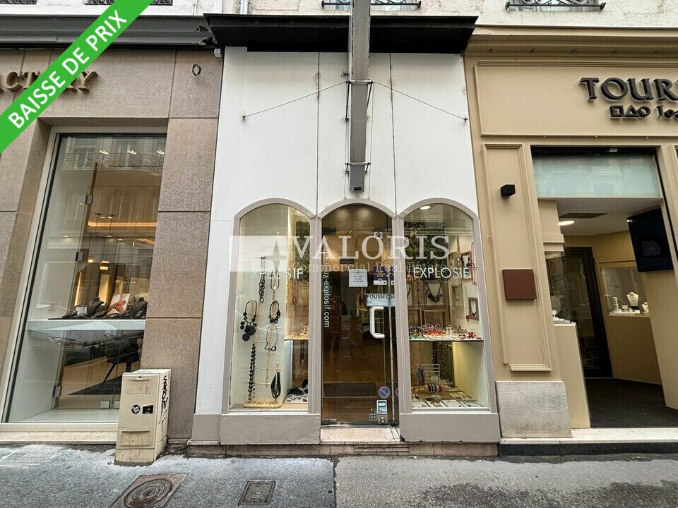 Retail in Lyon for lease Building Photo- Image 1 of 7