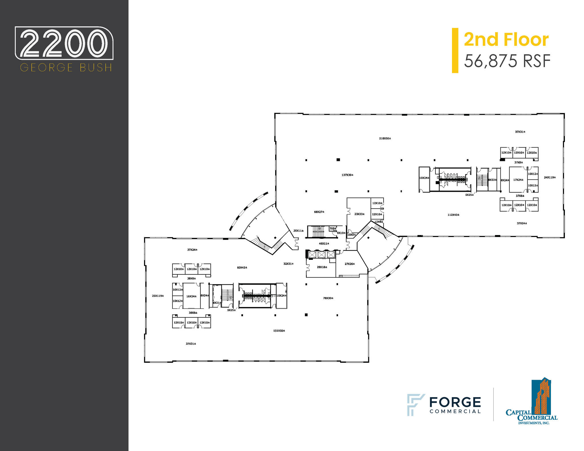 2200 E President George Bush Hwy, Richardson, TX for lease Floor Plan- Image 1 of 7