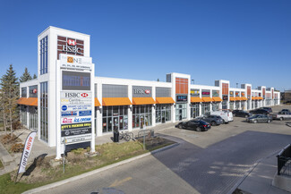 More details for 41 Lebovic Ave, Toronto, ON - Retail for Lease