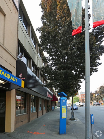 1111-1113 Blanshard St, Victoria, BC for lease - Building Photo - Image 3 of 4