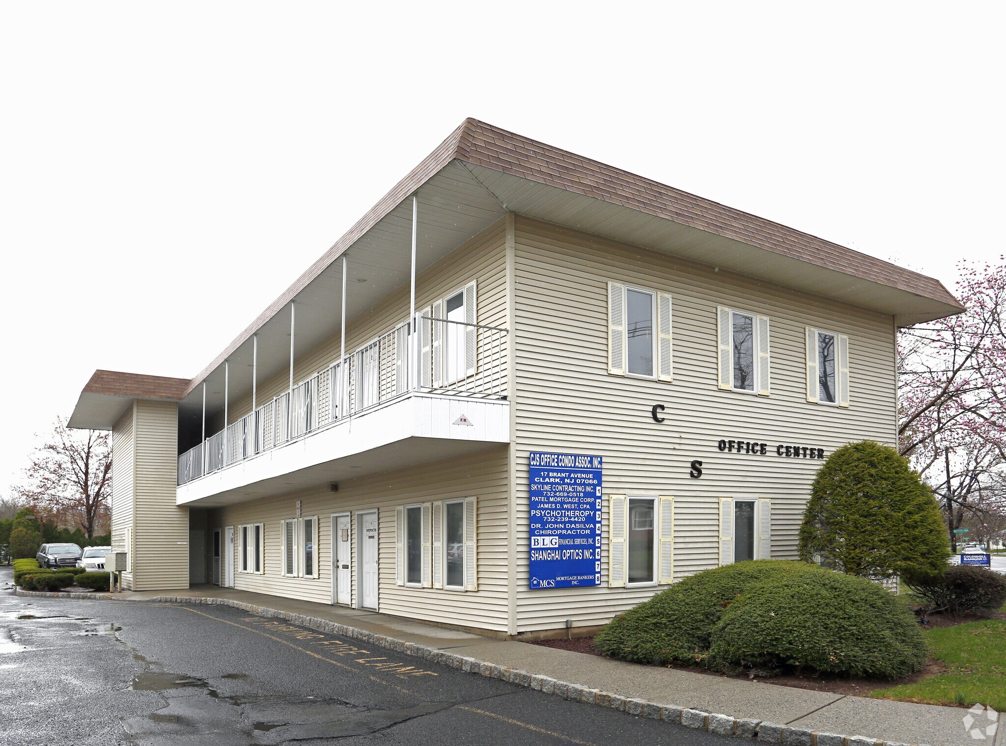 17 Brant Ave, Clark, NJ for sale Primary Photo- Image 1 of 1