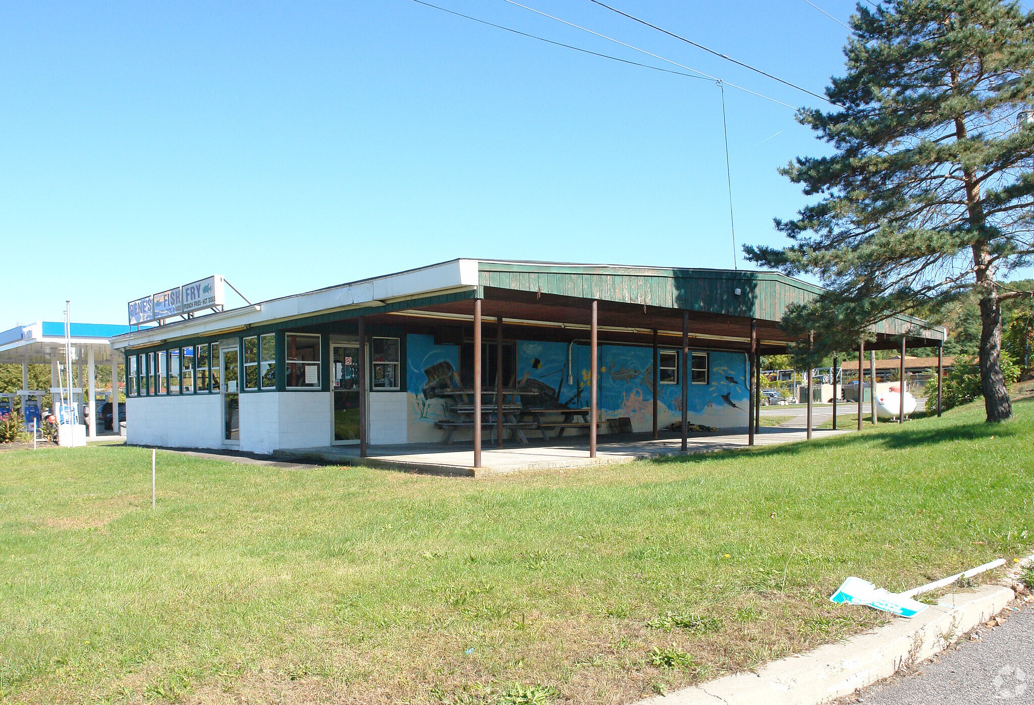 300 Troy Rd, Rensselaer, NY for sale Primary Photo- Image 1 of 1