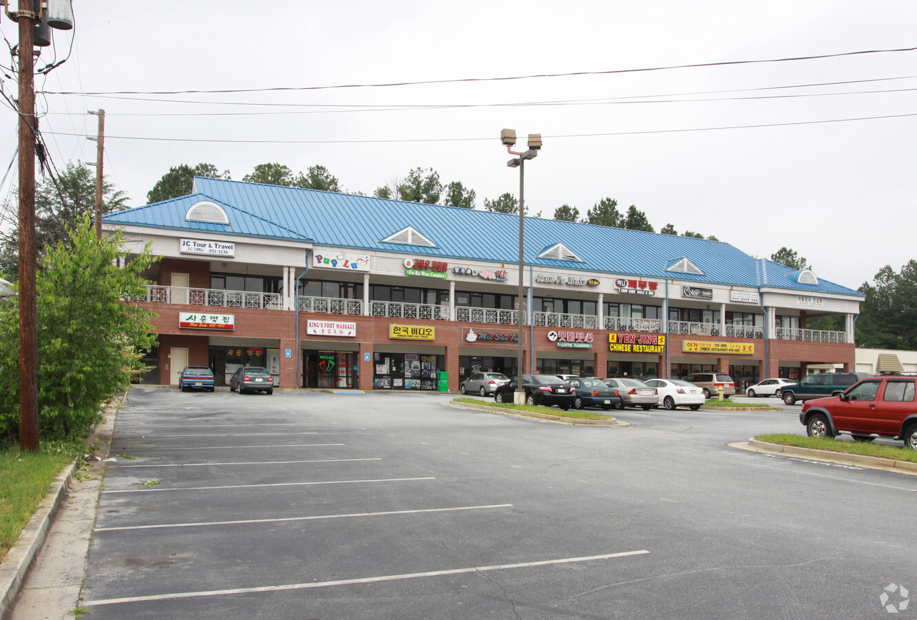 5294 Buford Hwy NE, Doraville, GA 30340 | LoopNet