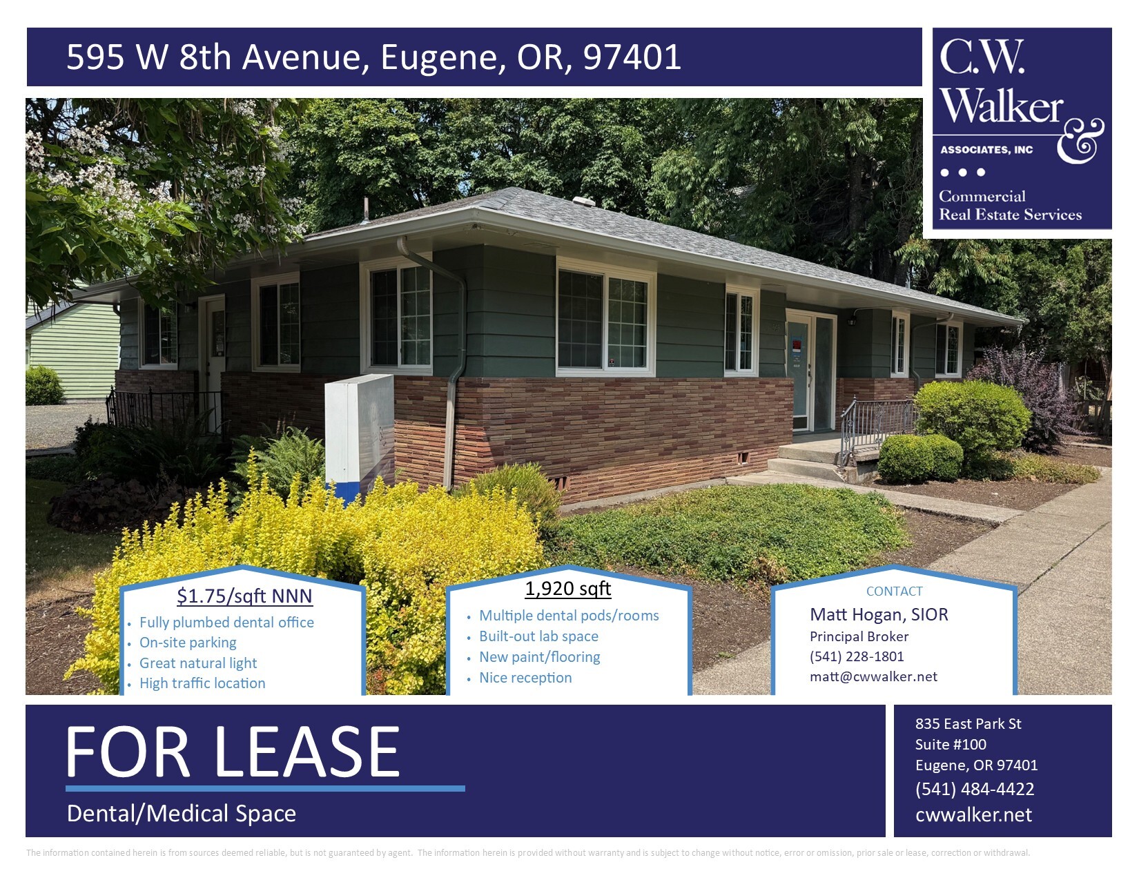 595 W 8th Ave, Eugene, OR for lease Building Photo- Image 1 of 9