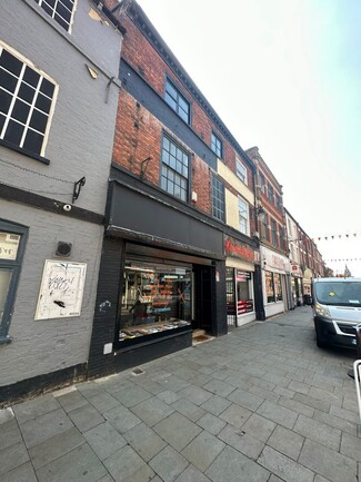 More details for 5 Carter Gate, Newark - Retail for Lease