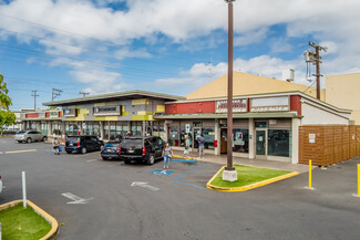 More details for 1210 Dillingham Blvd, Honolulu, HI - Retail for Lease