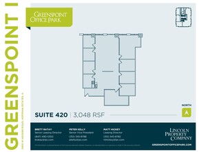 2800 W Higgins Rd, Hoffman Estates, IL for lease Floor Plan- Image 1 of 6