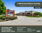 1,400 SF Retail/Office Available - Drive Through Restaurant