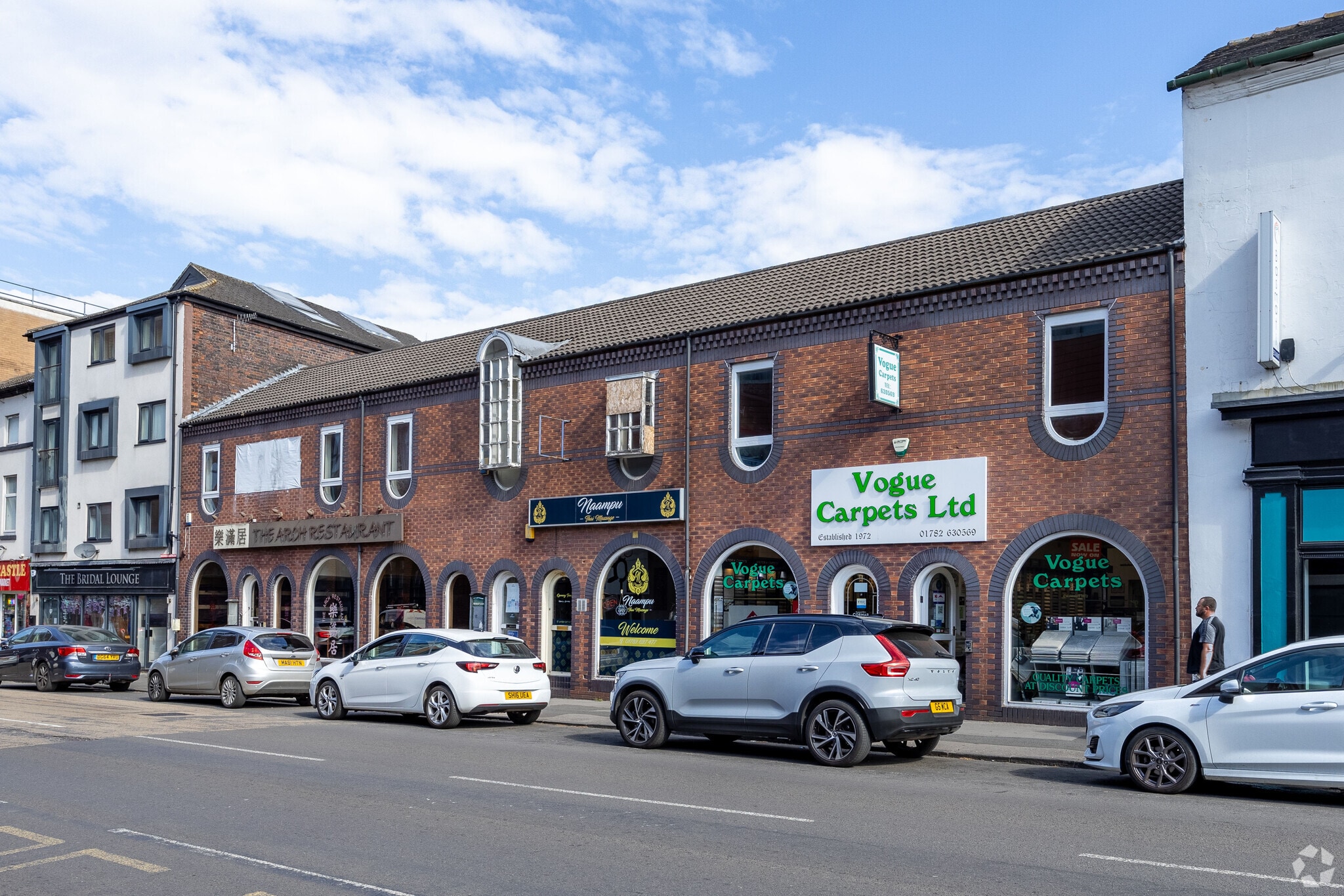 1-11 Brunswick St, Newcastle for sale Building Photo- Image 1 of 1