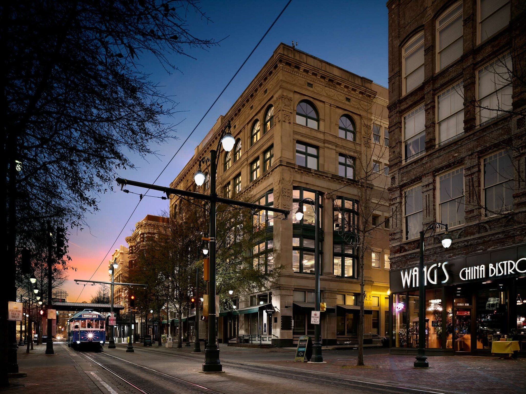 119 S Main St, Memphis, TN for lease Building Photo- Image 1 of 4