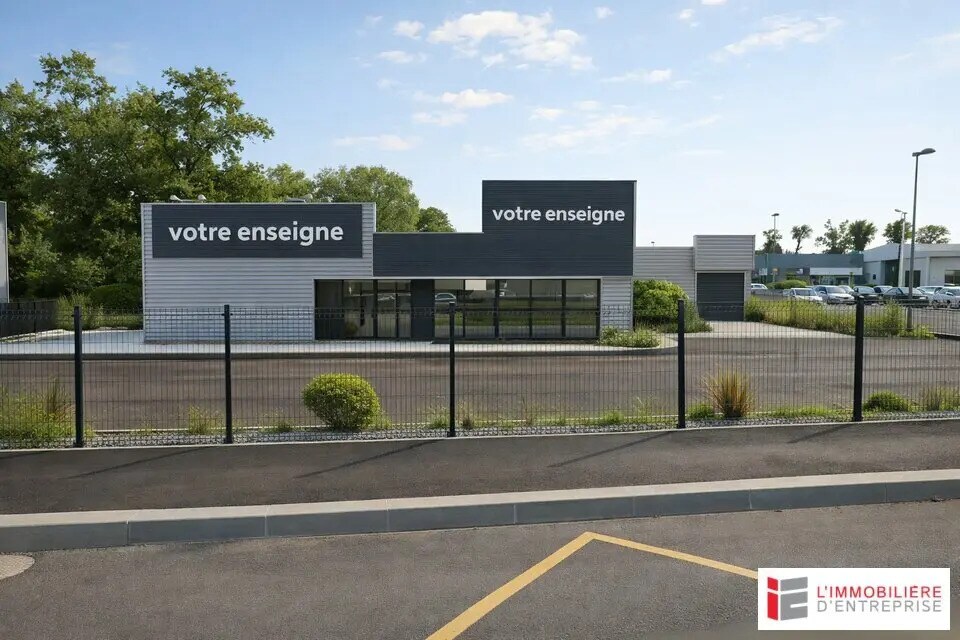 Vente Commerce 660 m² - Photo 1