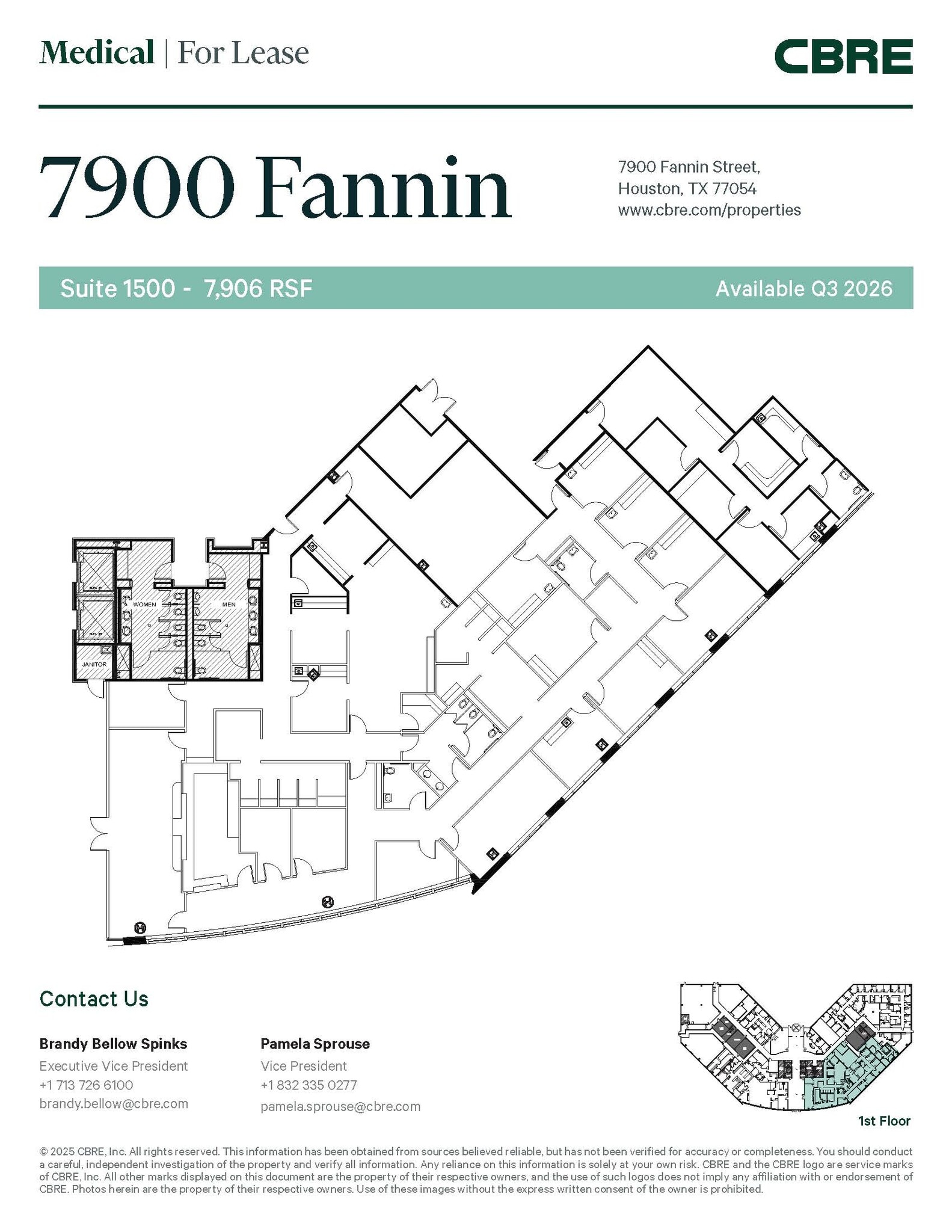 7900 Fannin St, Houston, TX for lease Interior Photo- Image 1 of 1