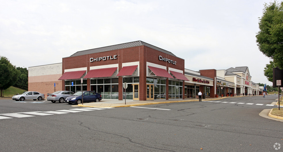 6315-6365 Multiplex Dr, Centreville, VA for sale - Primary Photo - Image 1 of 1