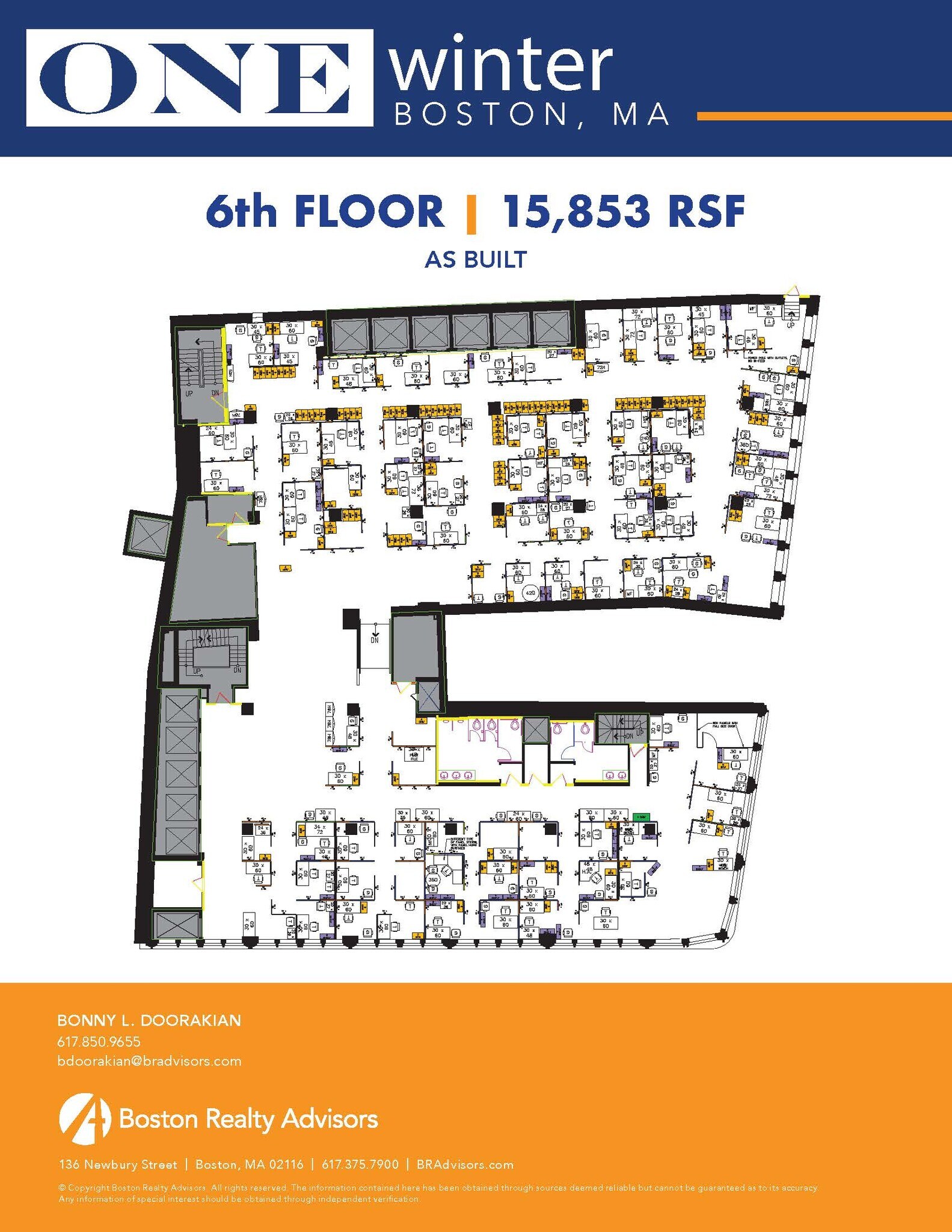 One Winter St, Boston, MA for lease Floor Plan- Image 1 of 1