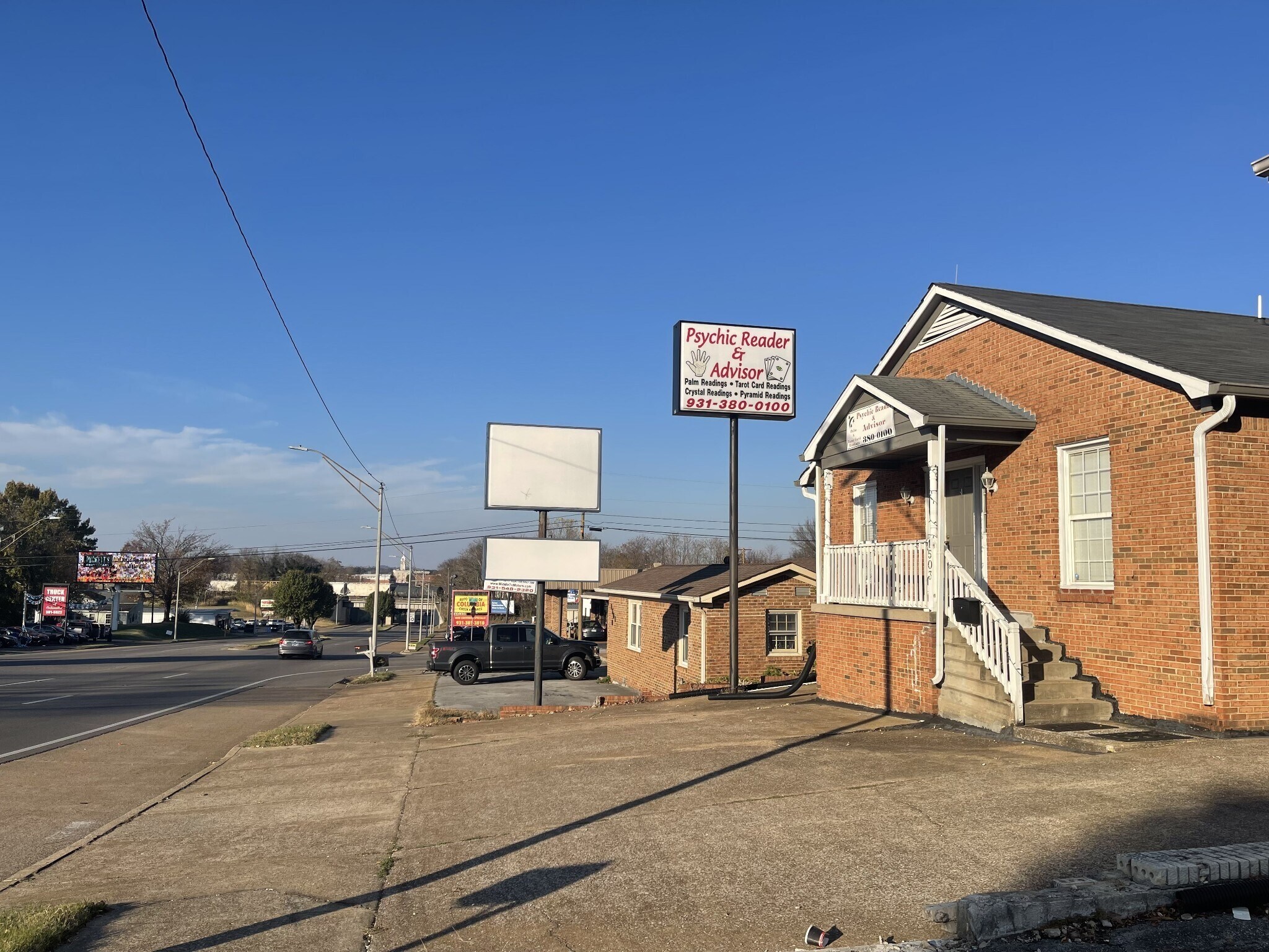 1503 Carmack Blvd, Columbia, TN 38401 Office for Sale