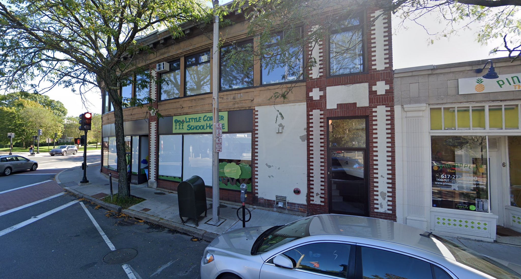 396 Washington St, Brookline, MA for sale Building Photo- Image 1 of 1