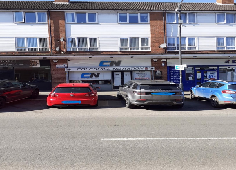 High St, Birmingham for lease - Building Photo - Image 1 of 3