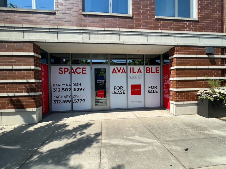 550 W Webster Ave, Chicago, IL for lease - Building Photo - Image 3 of 6