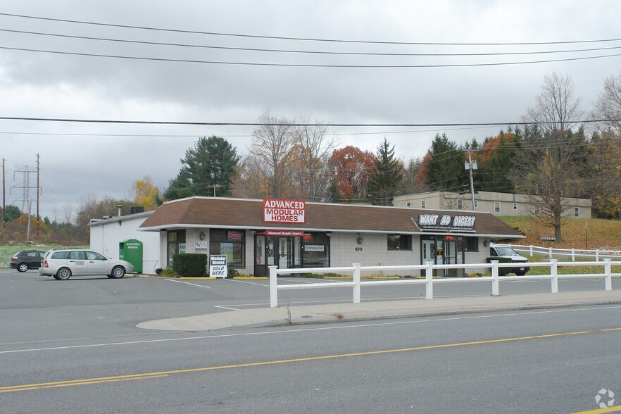 870 Hoosick St, Troy, NY 12180