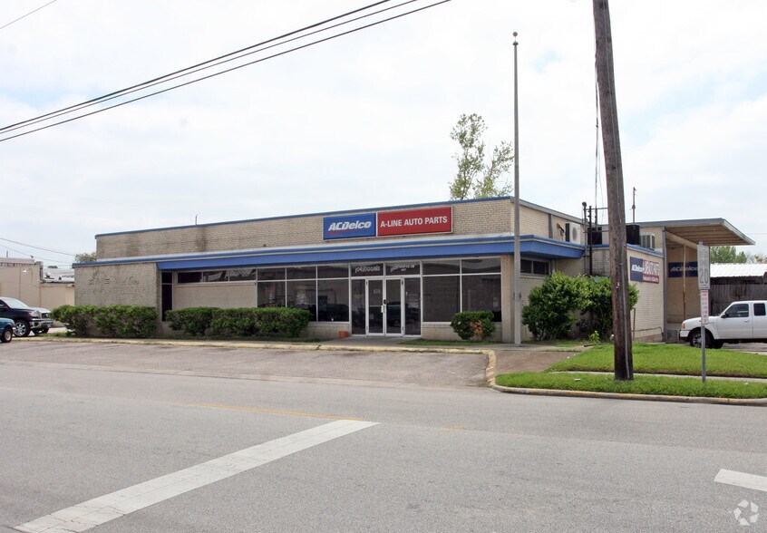 104 Higgins St, Humble, TX for sale - Primary Photo - Image 1 of 1
