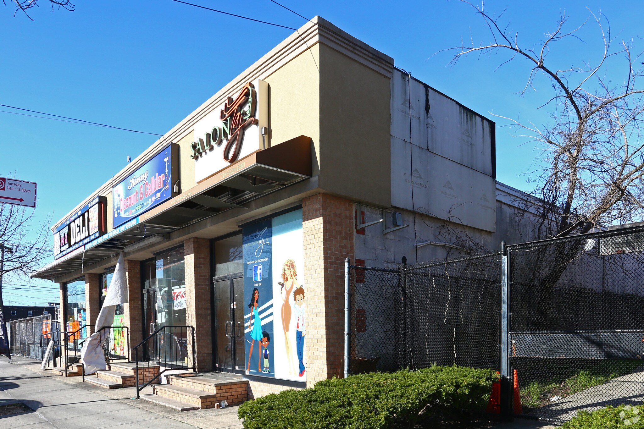 14692 Guy R Brewer Blvd, Jamaica, NY 11434 Retail for Lease