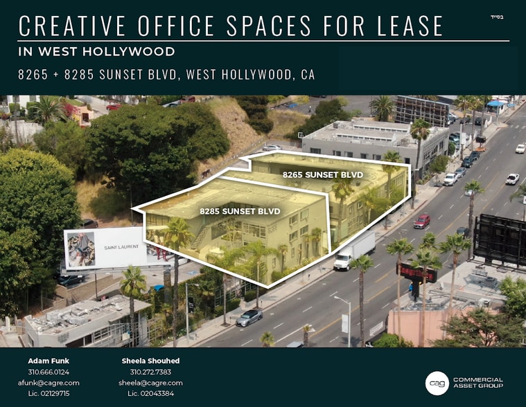8265 W Sunset Blvd, West Hollywood, CA for lease - Building Photo - Image 1 of 3