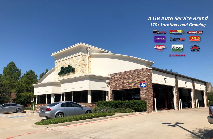 5105 Mason Rd, Katy, TX 77450