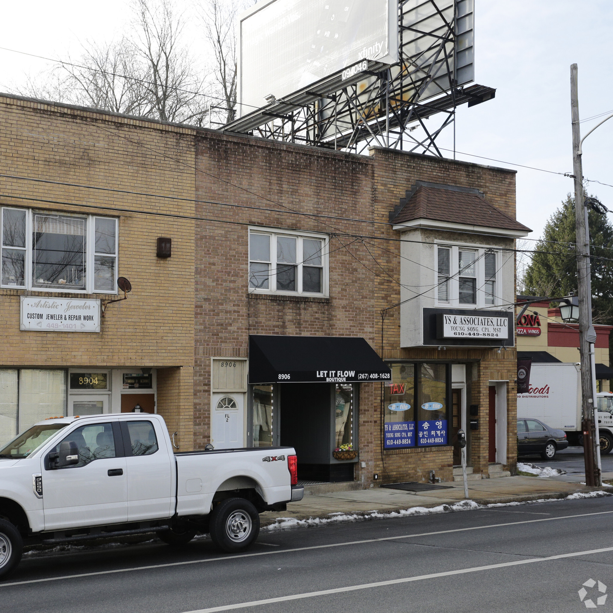 8906 W Chester Pike, Upper Darby, PA for sale Primary Photo- Image 1 of 1