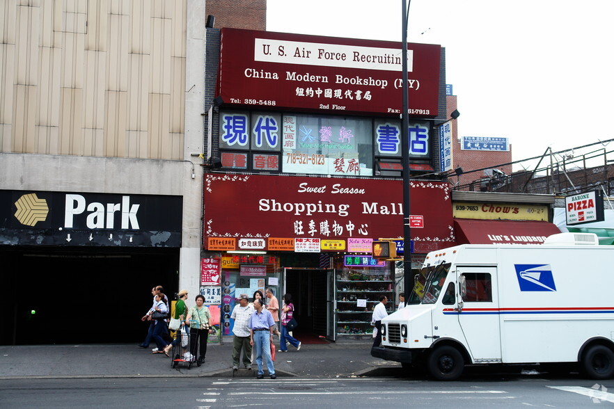 4023 Main St, Flushing, NY for lease - Primary Photo - Image 1 of 3