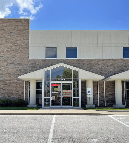 4145 S McCann Ct, Springfield, MO for lease - Building Photo - Image 3 of 3