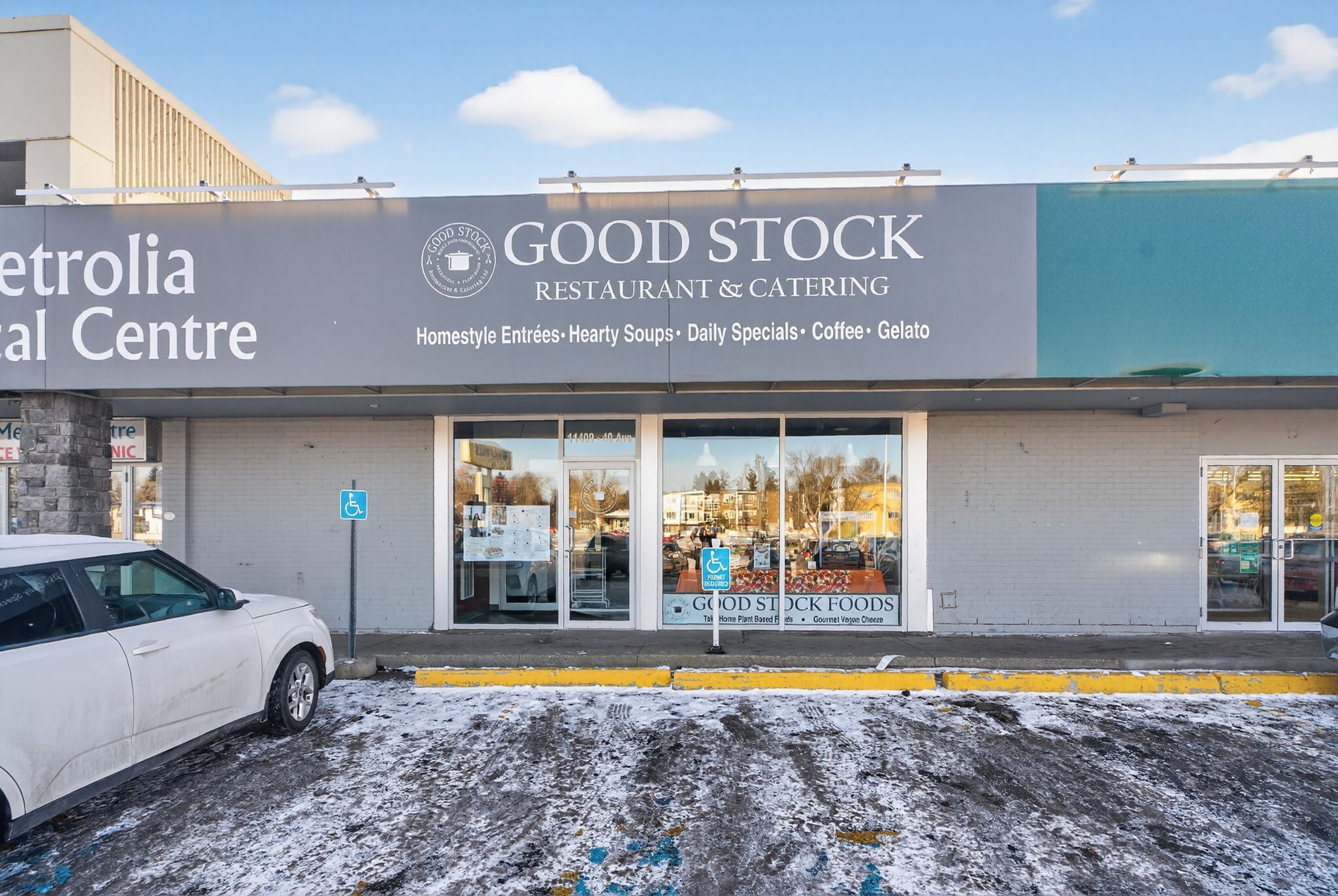 11411 40th Ave, Edmonton, AB for lease Interior Photo- Image 1 of 5