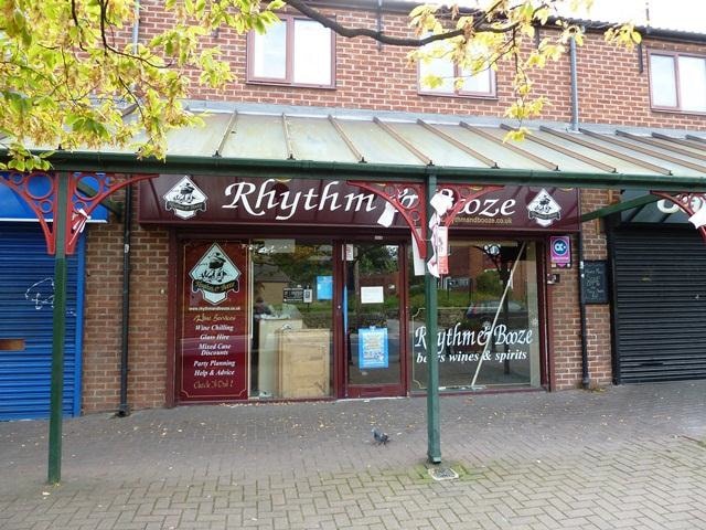 1-17 Lound Side, Chapeltown for lease - Building Photo - Image 2 of 5