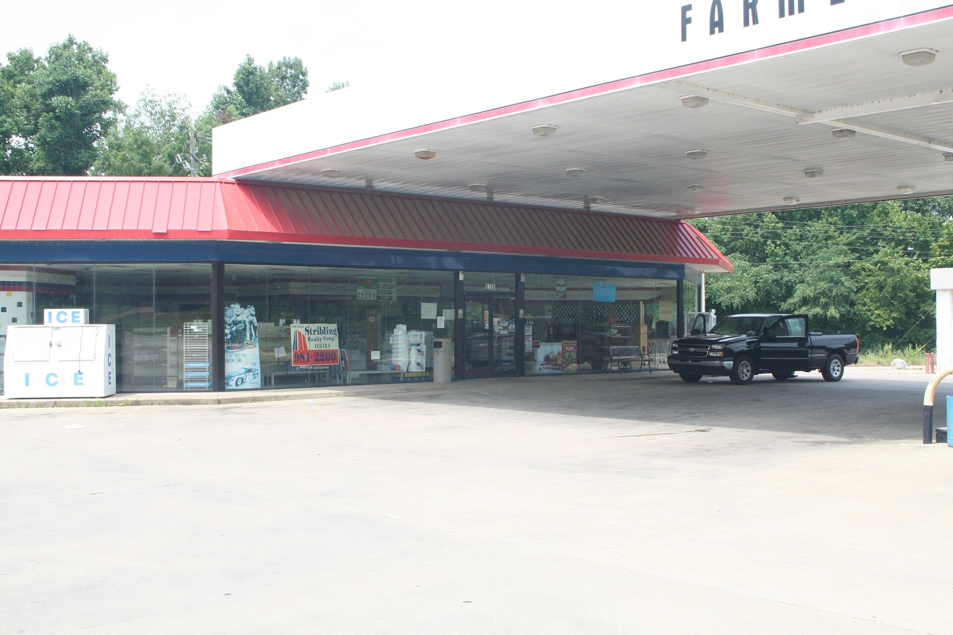 5700 Eureka Rd, Courtland, MS for sale Primary Photo- Image 1 of 1