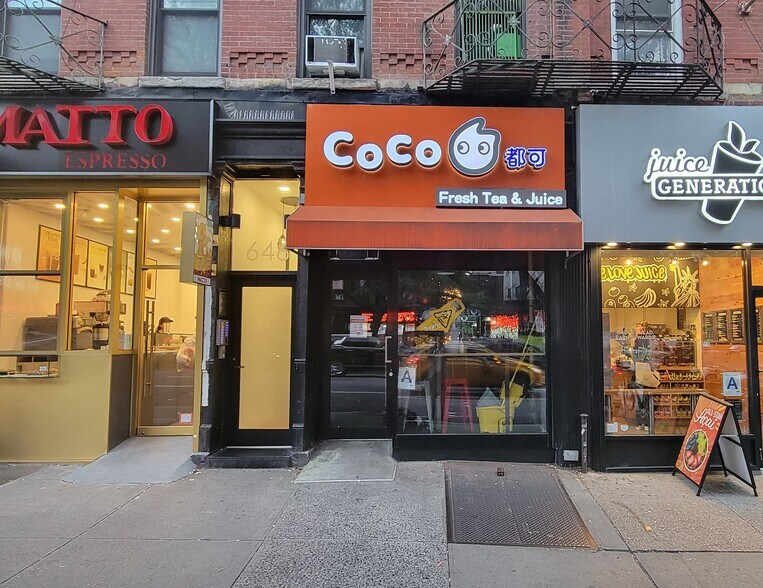 646 9th Ave, New York, NY for sale - Building Photo - Image 1 of 1