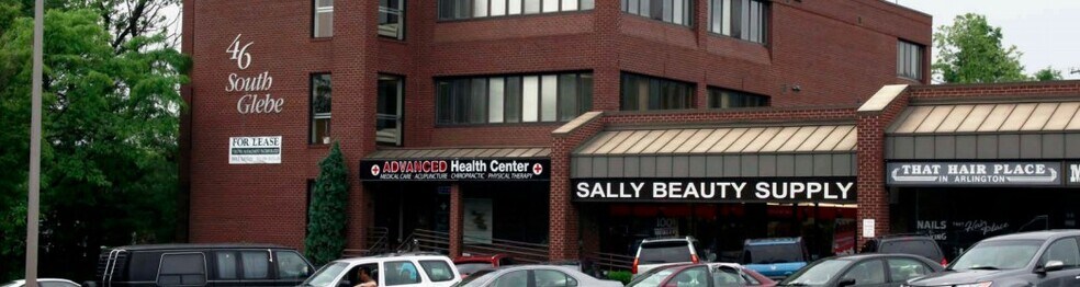 46 S Glebe Rd, Arlington, VA for lease - Building Photo - Image 2 of 3